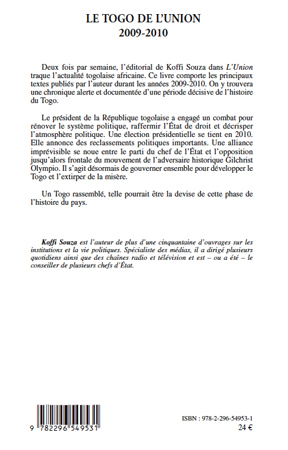 Image verso