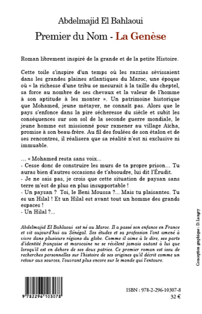Image verso
