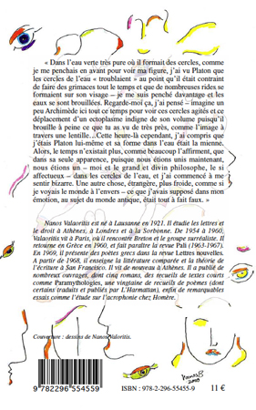 Image verso