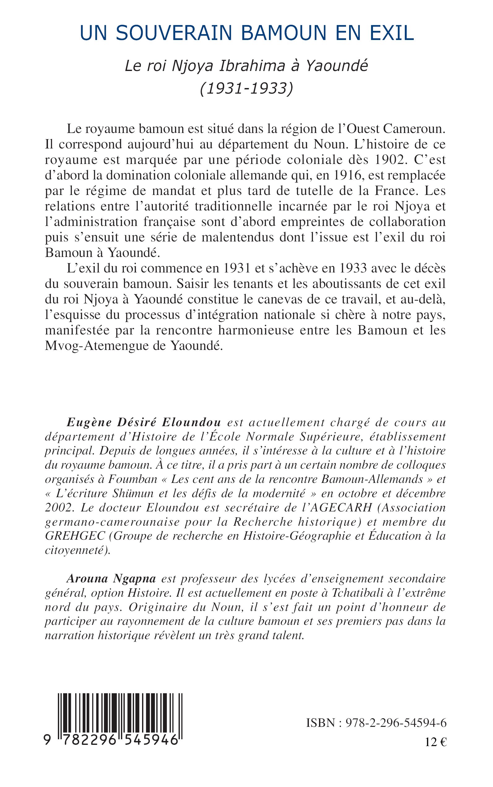 Image verso