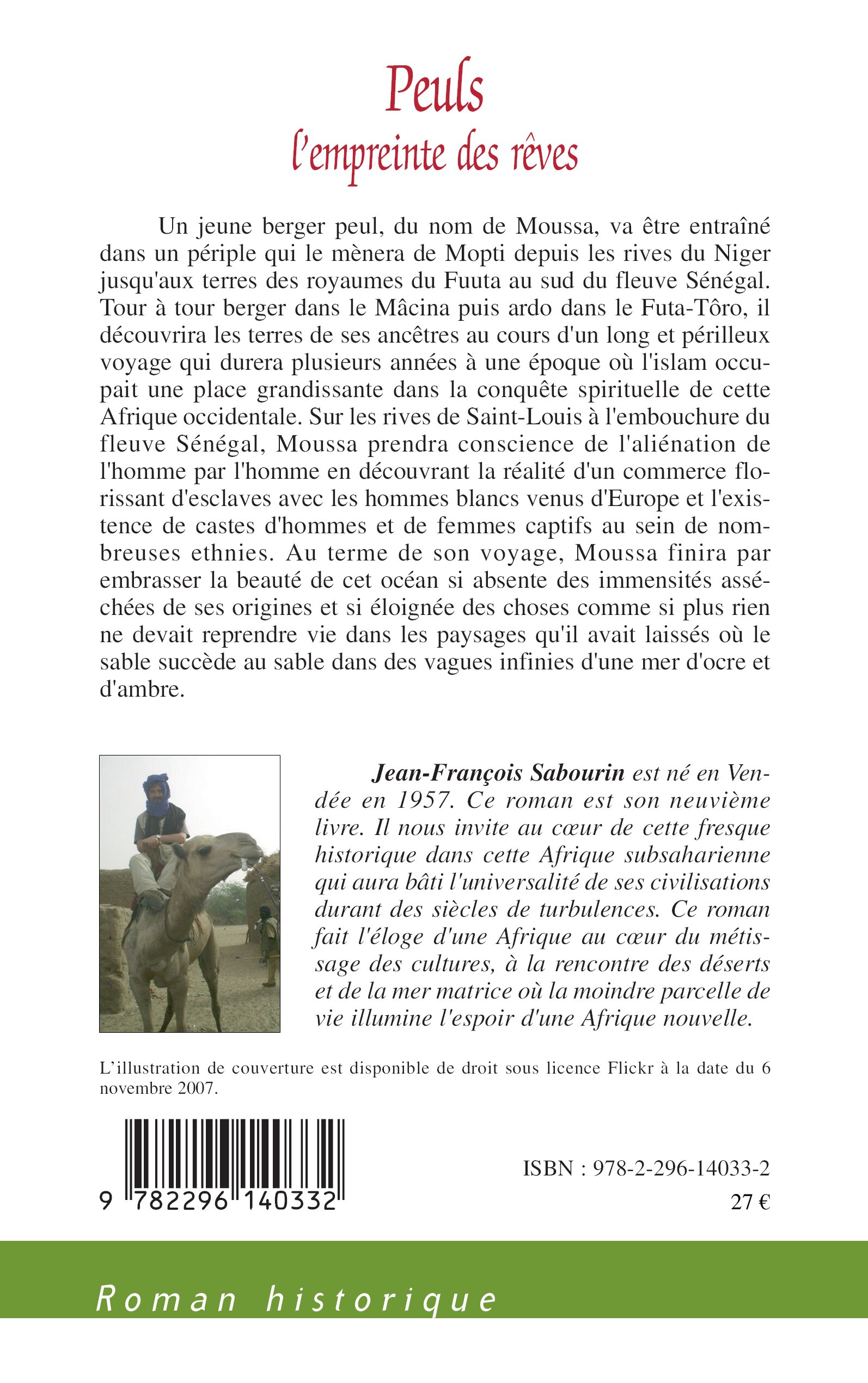 Image verso