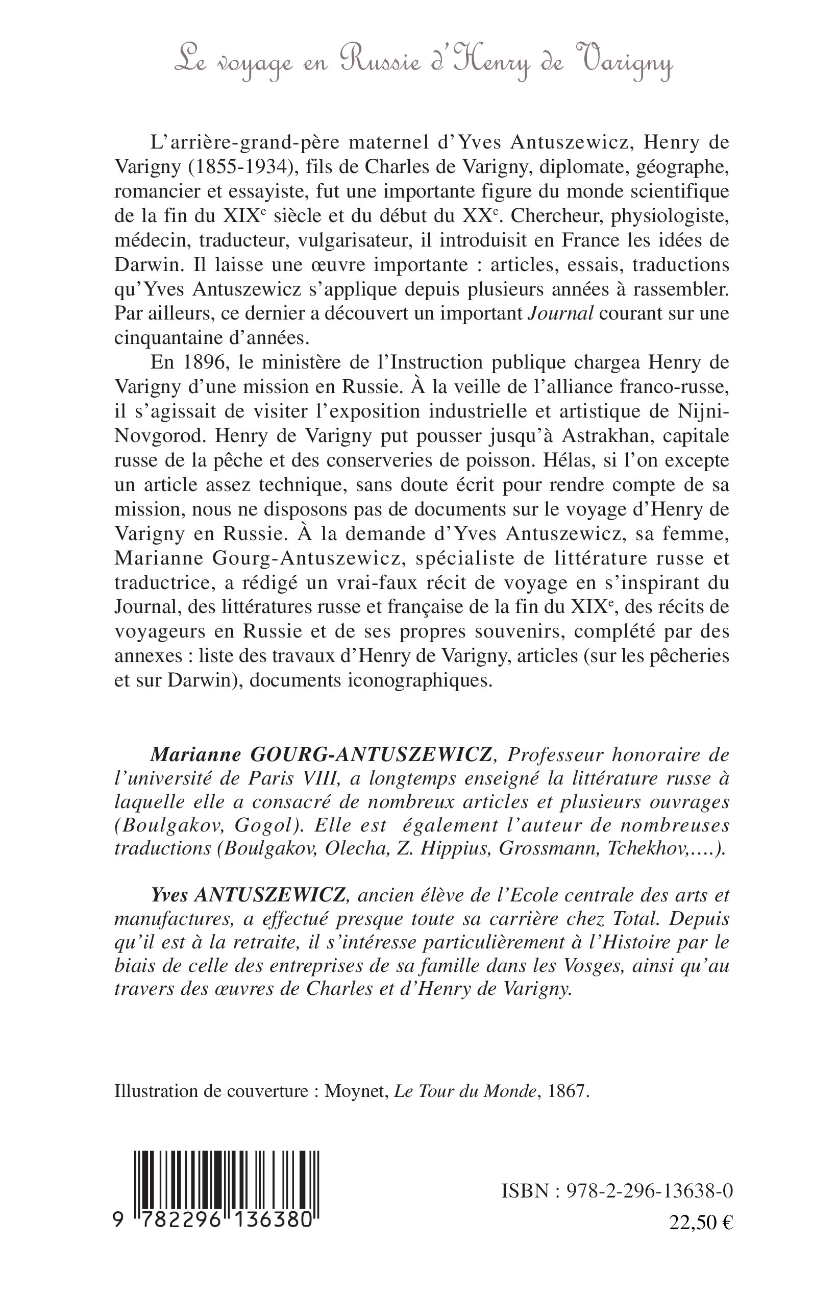 Image verso