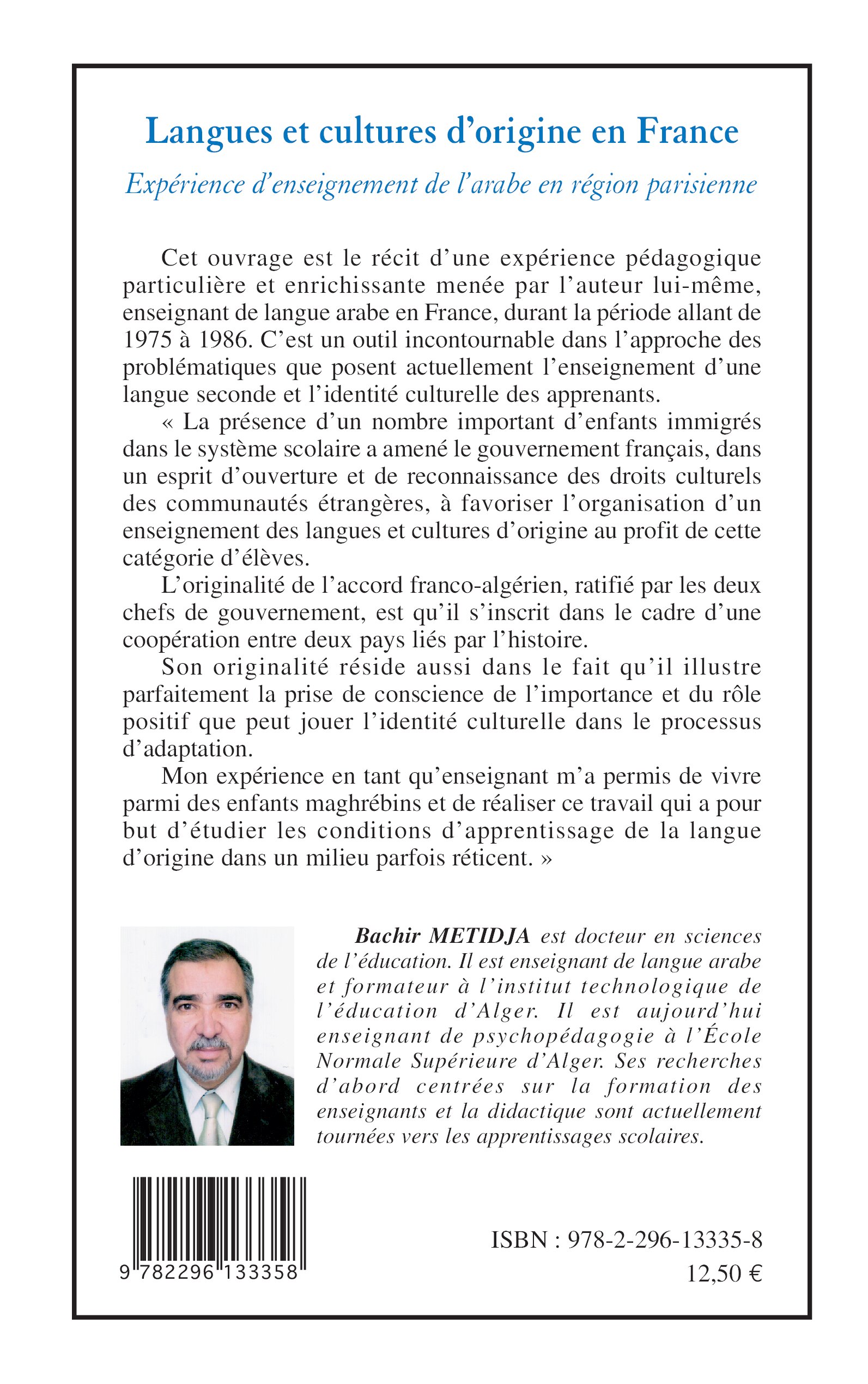 Image verso