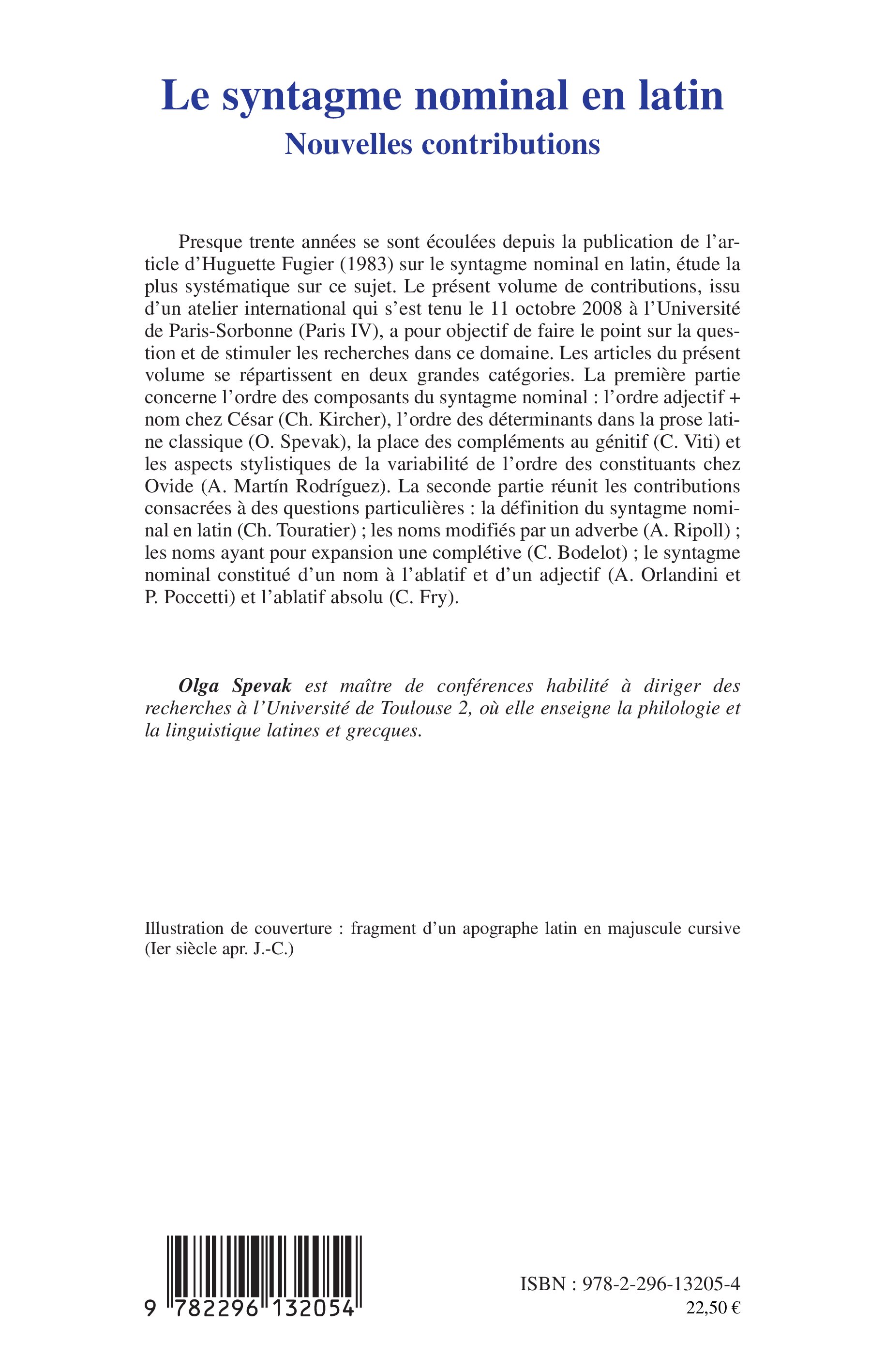 Image verso
