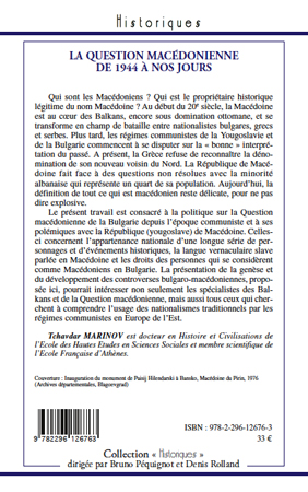 Image verso