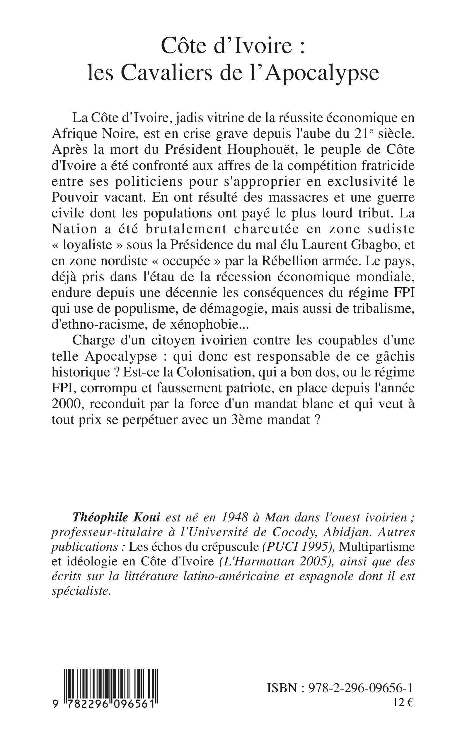 Image verso
