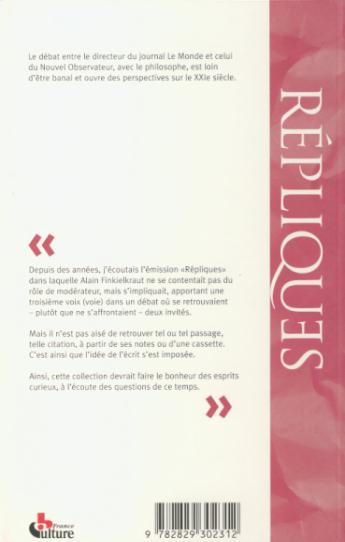 Image verso