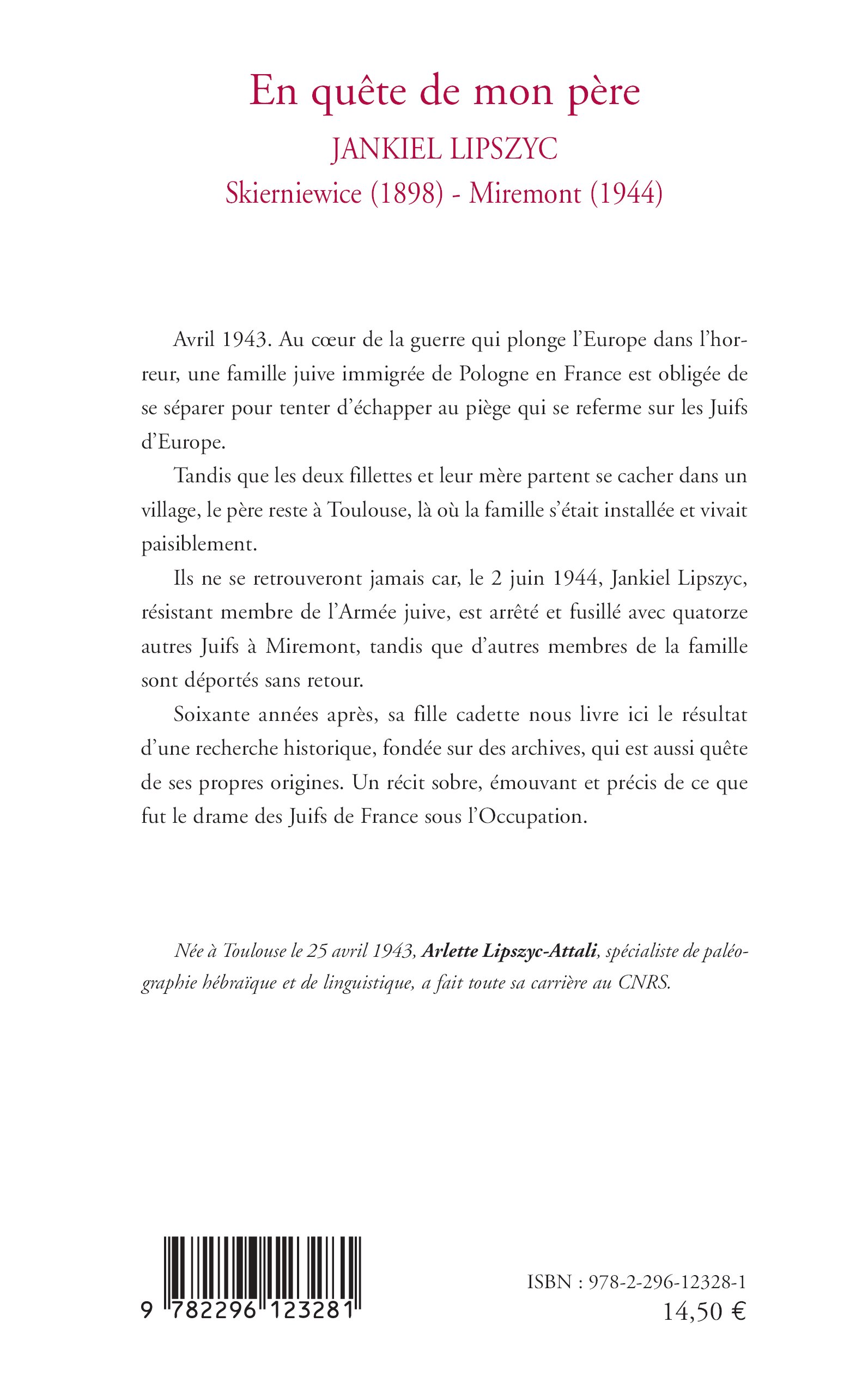 Image verso
