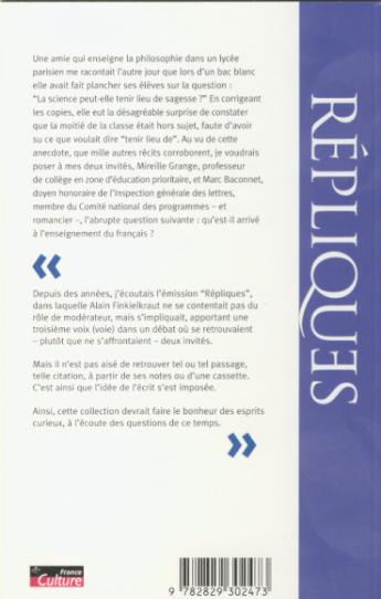 Image verso