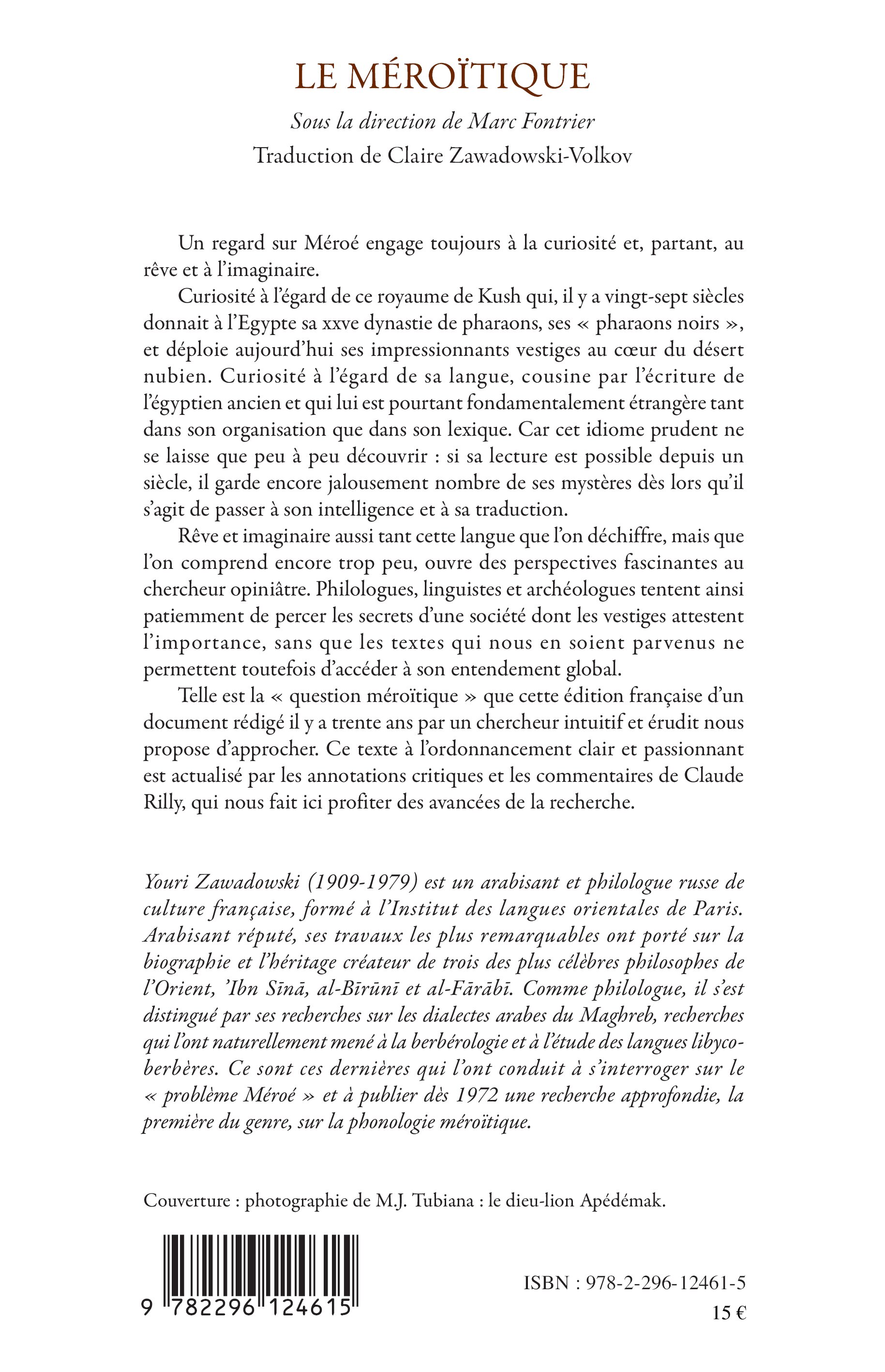 Image verso