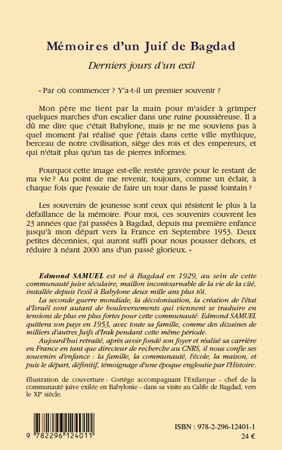 Image verso