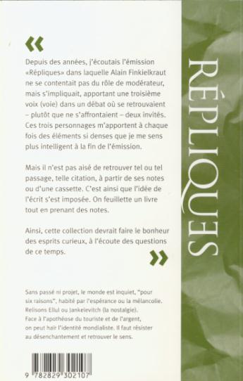 Image verso