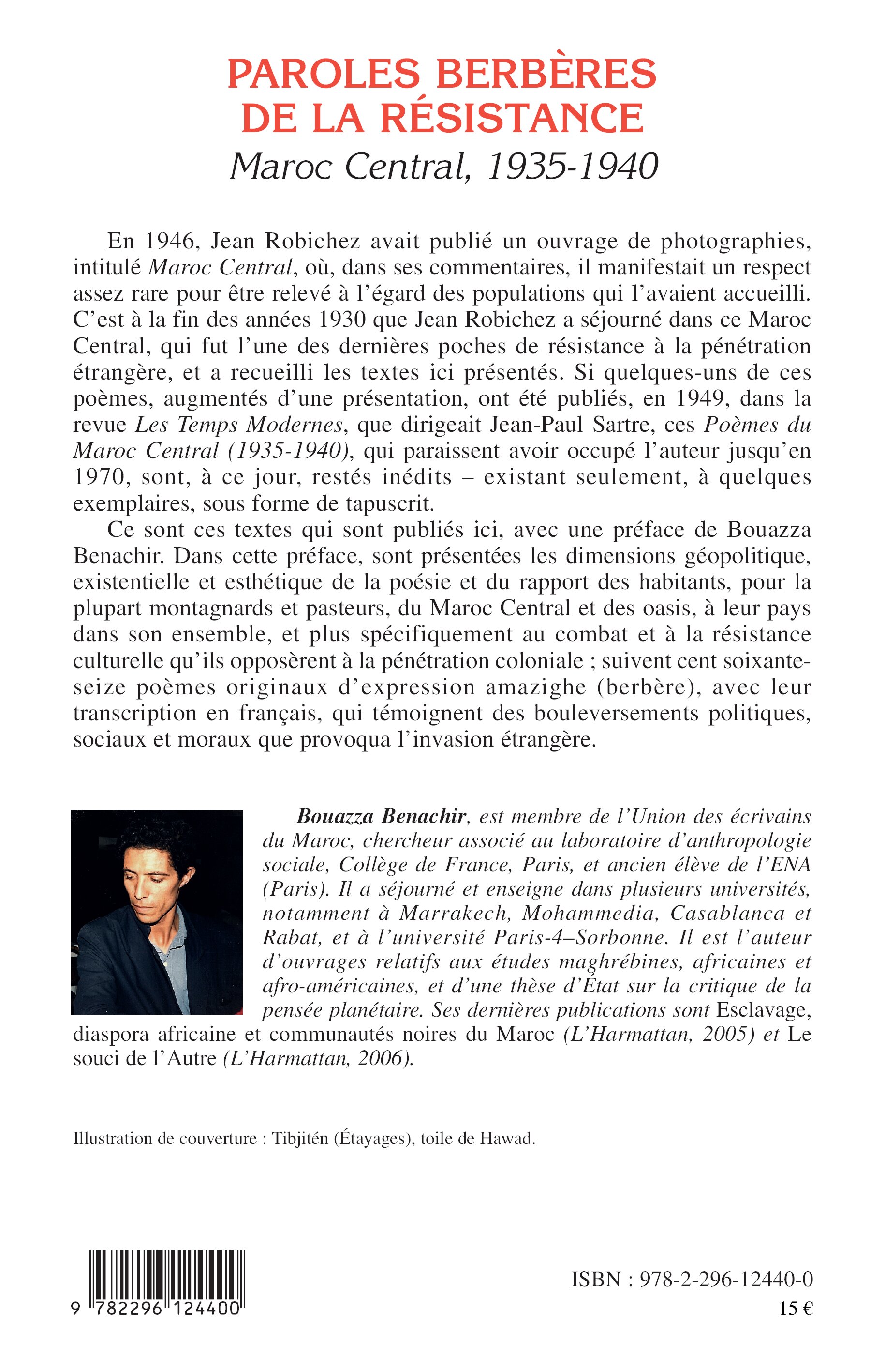 Image verso