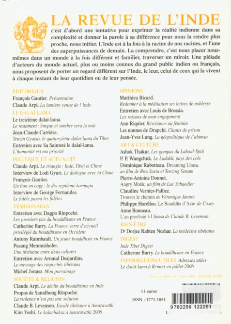 Image verso