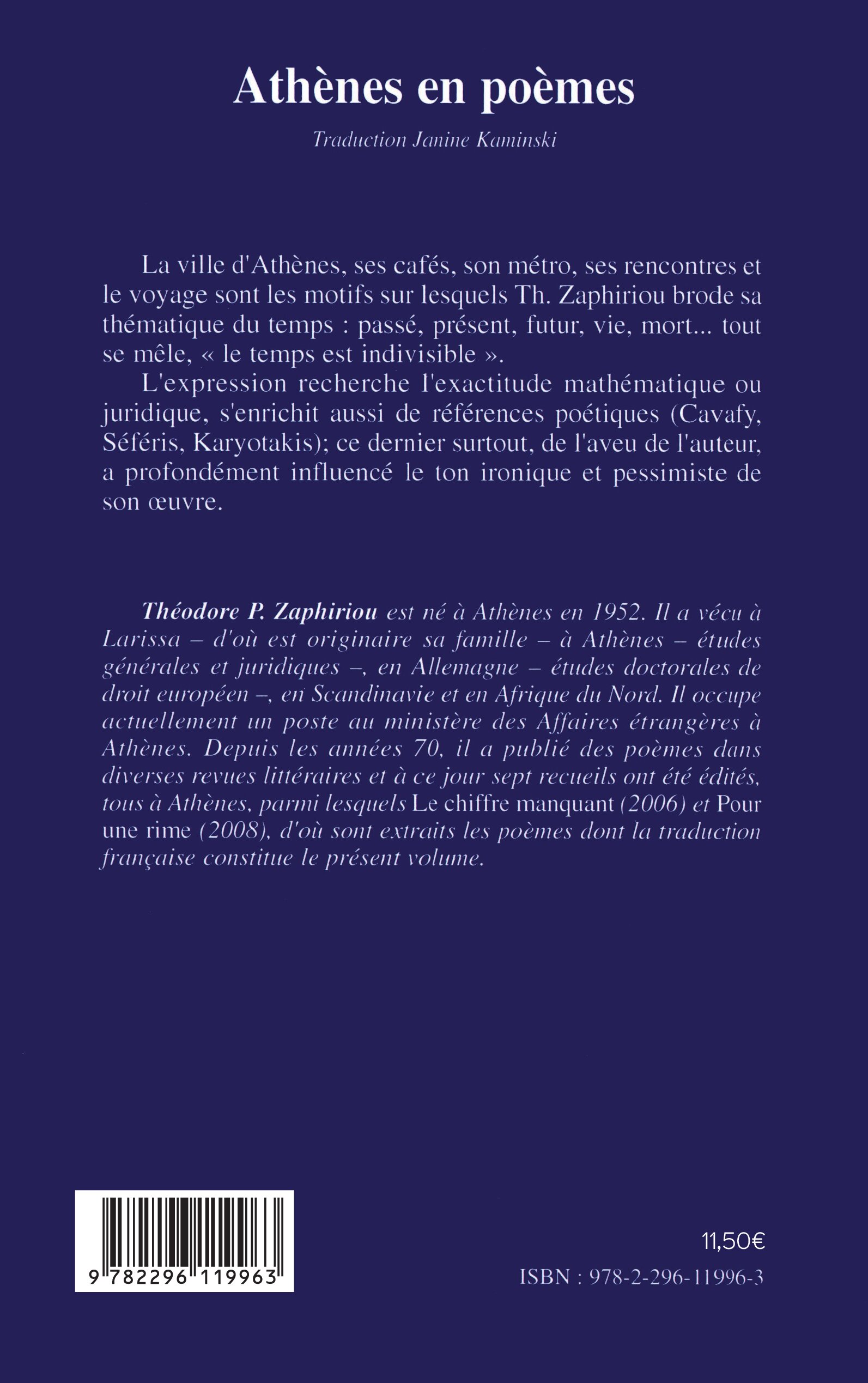 Image verso