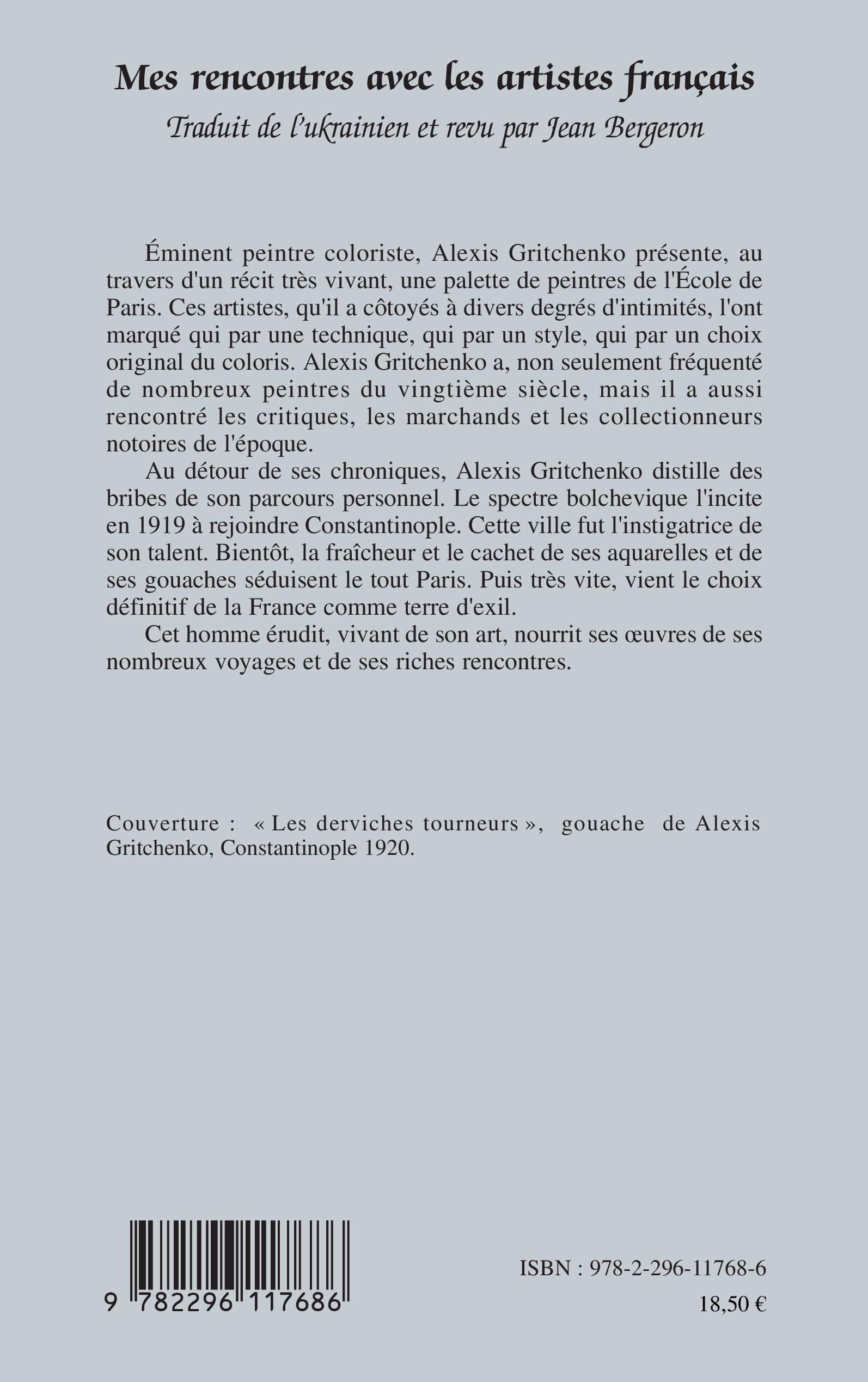 Image verso