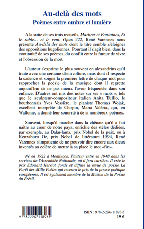 Image verso