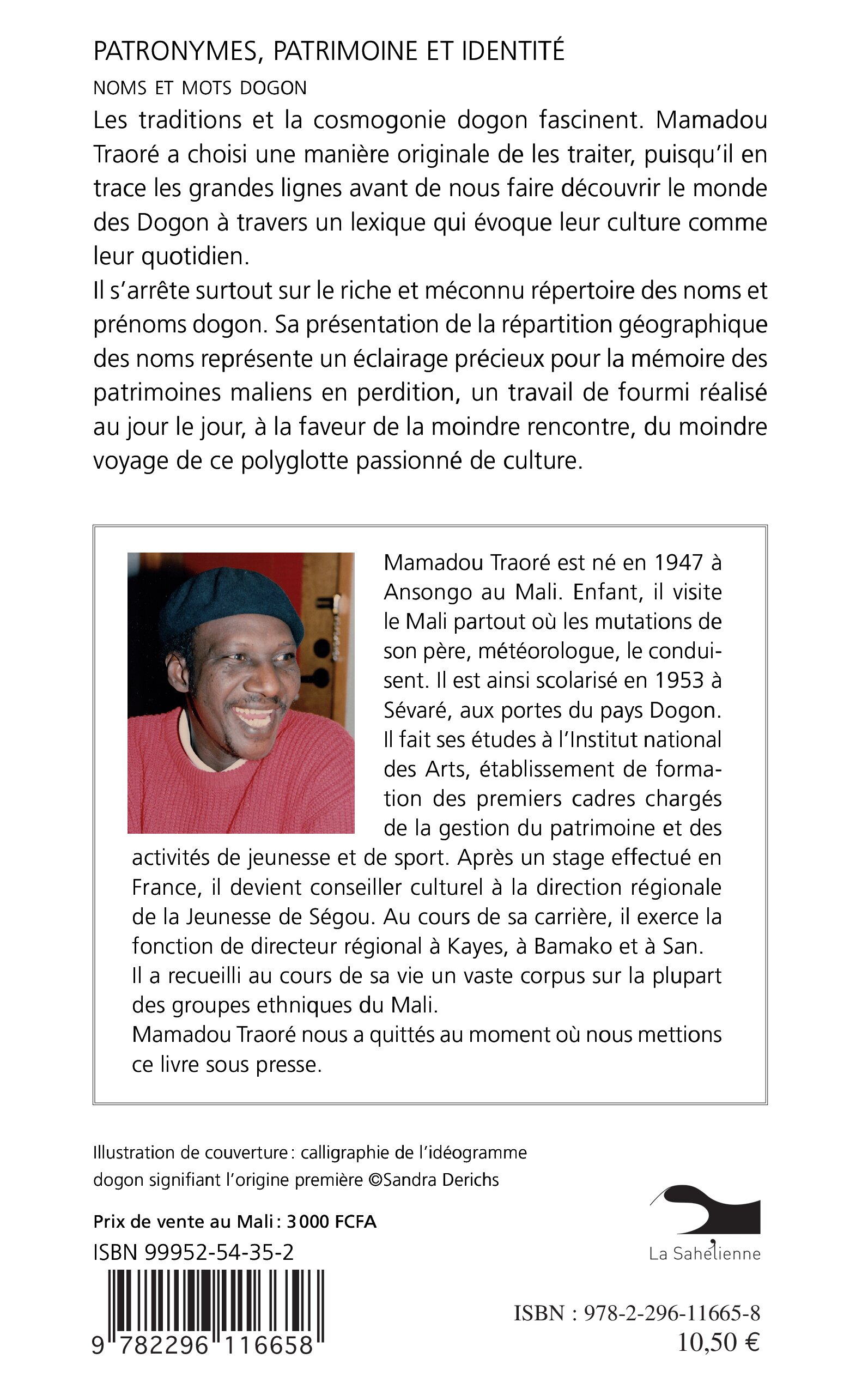 Image verso