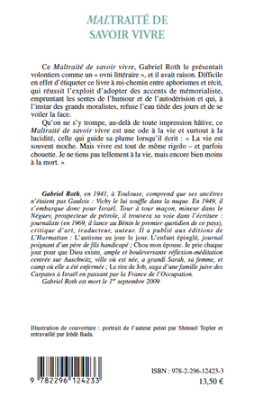 Image verso
