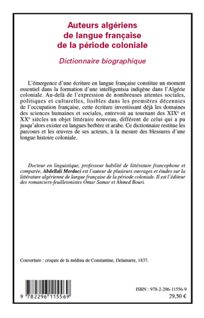 Image verso