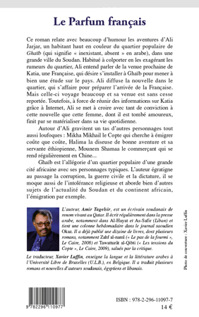 Image verso
