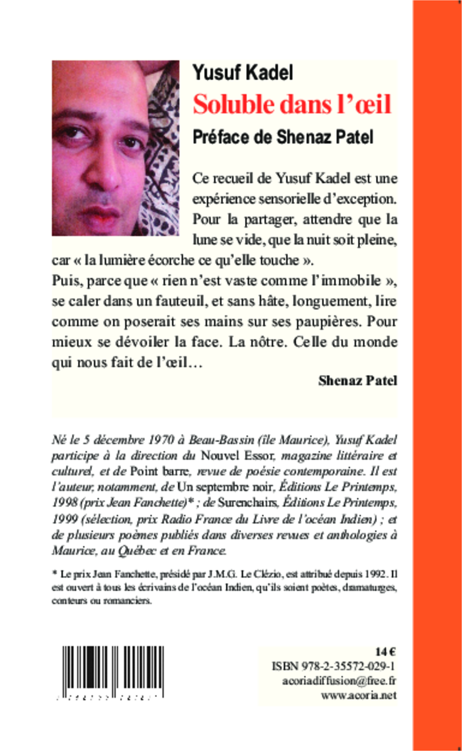 Image verso
