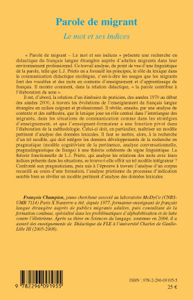 Image verso