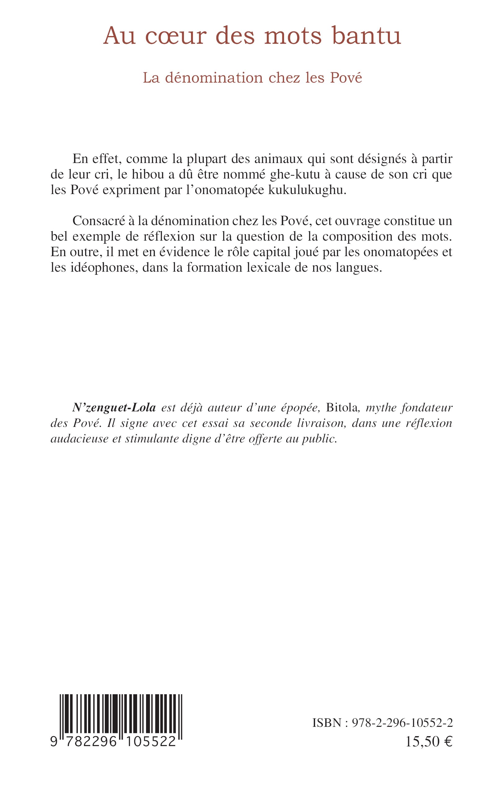 Image verso