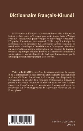 Image verso