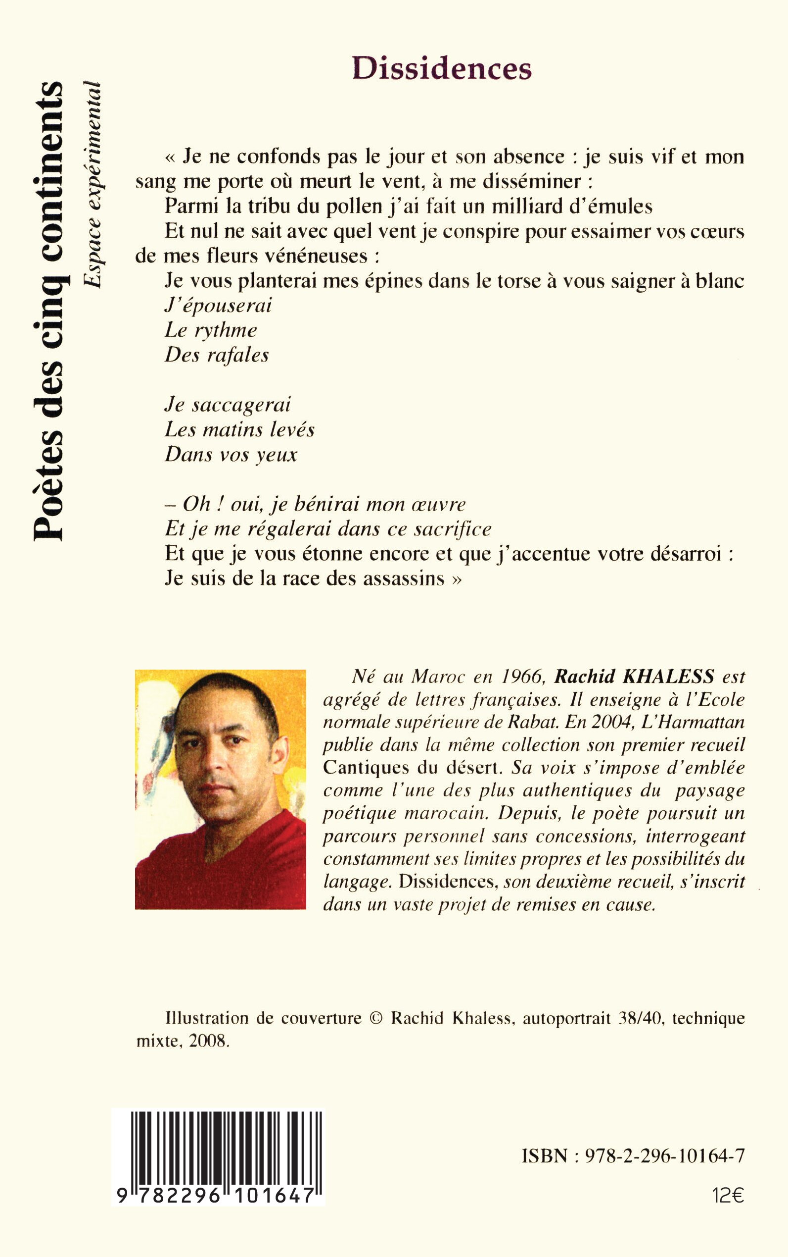 Image verso