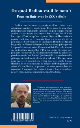 Image verso