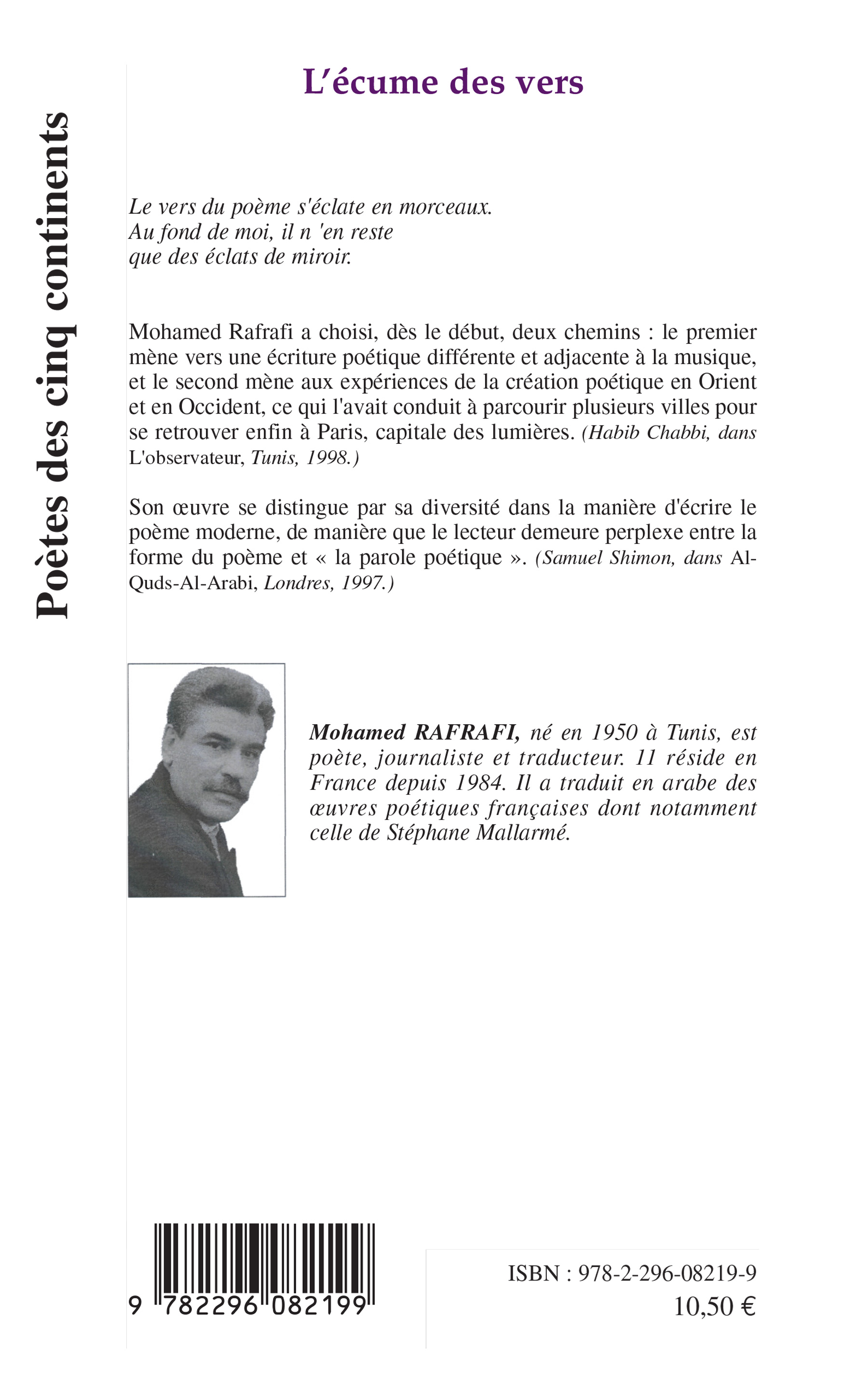 Image verso