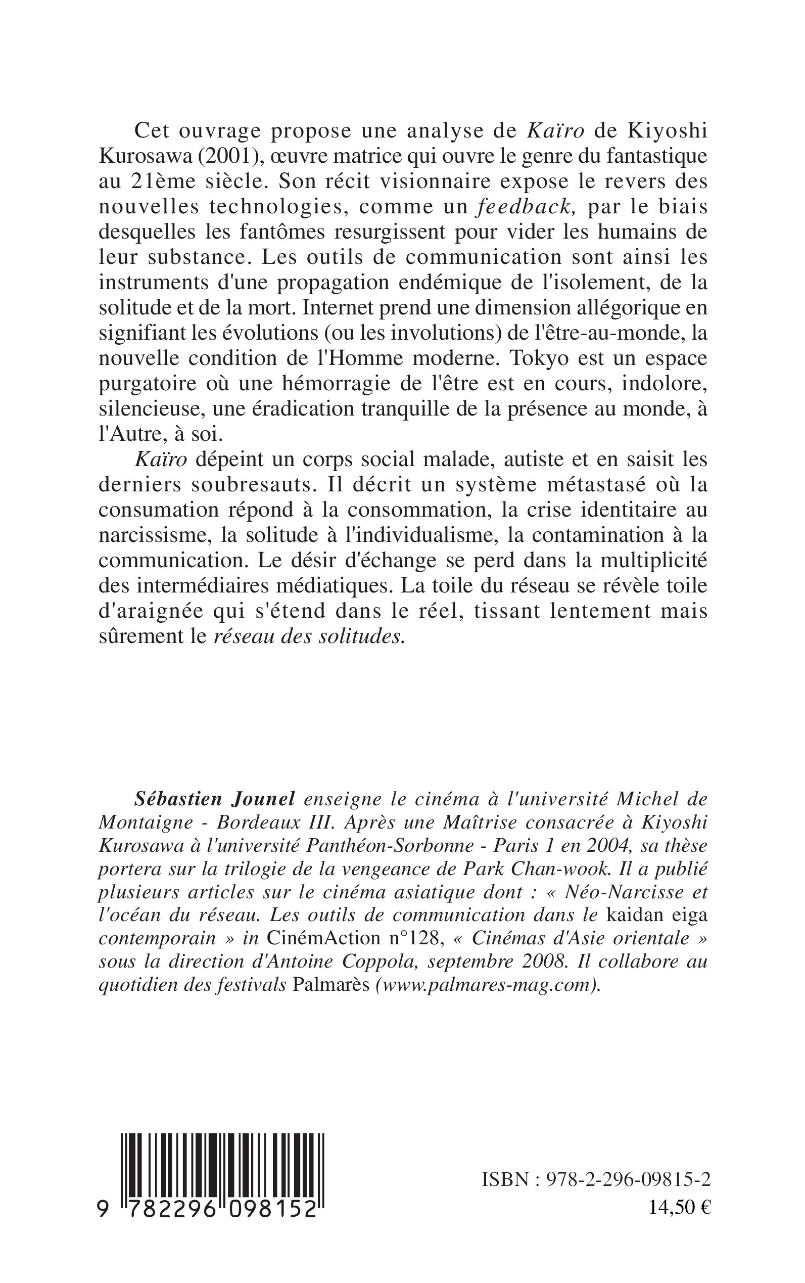 Image verso