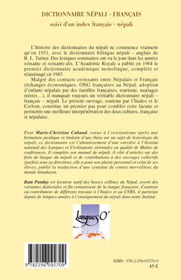 Image verso