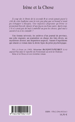 Image verso