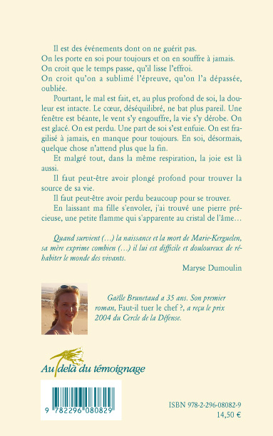Image verso