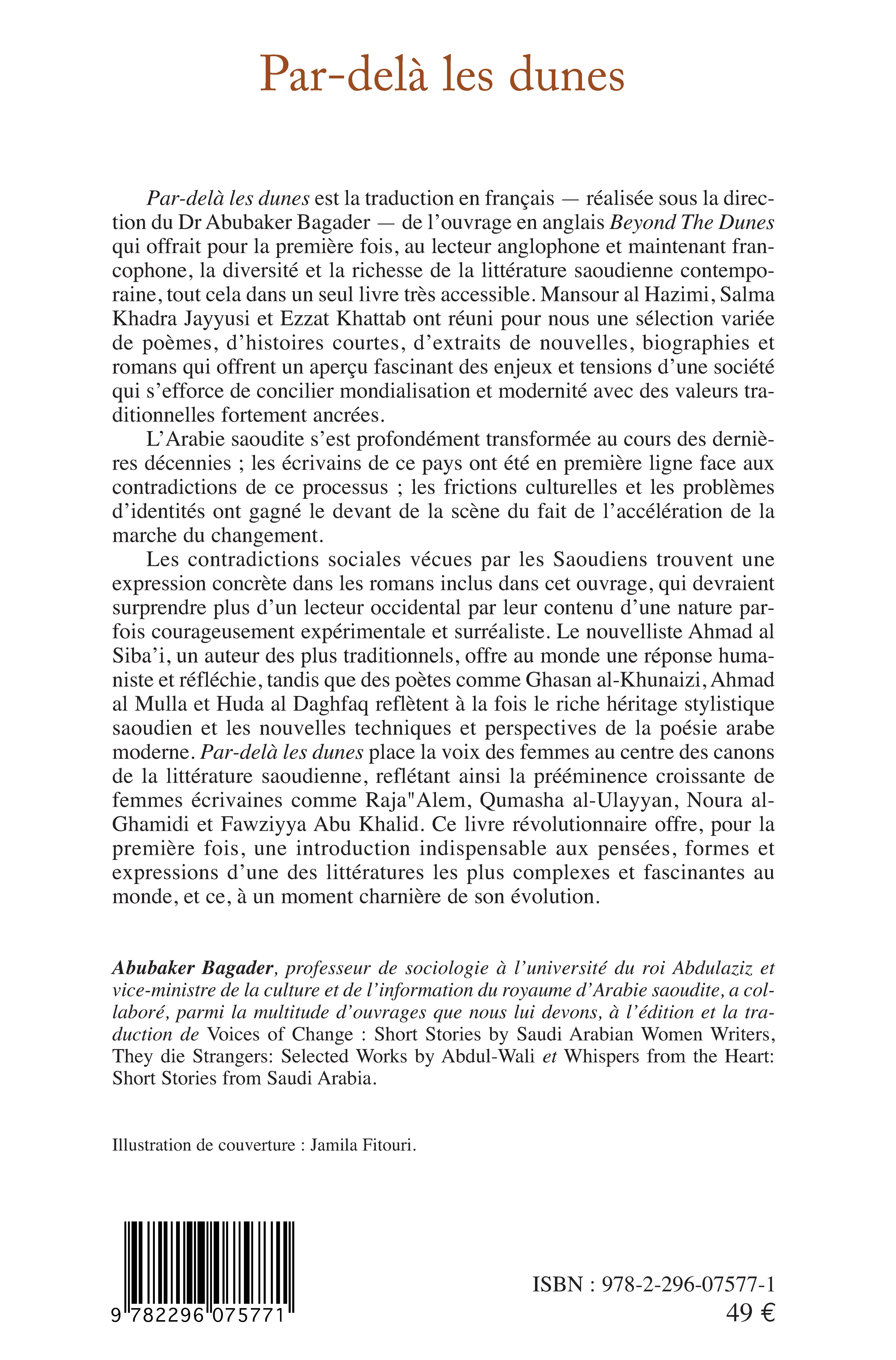Image verso