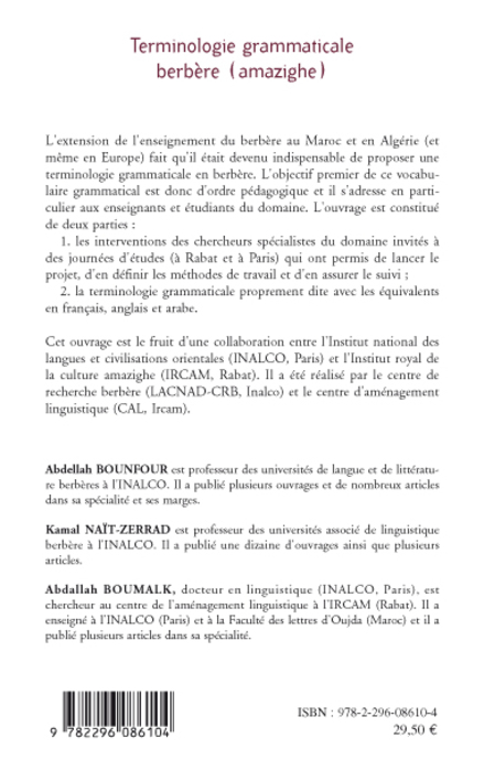 Image verso
