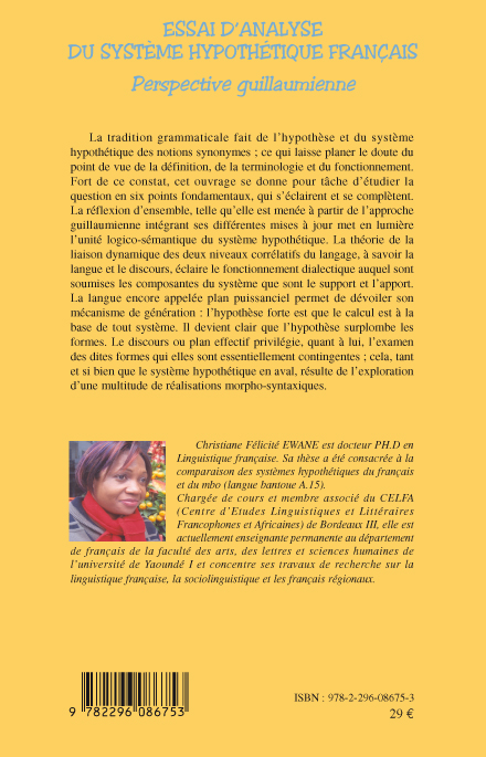 Image verso