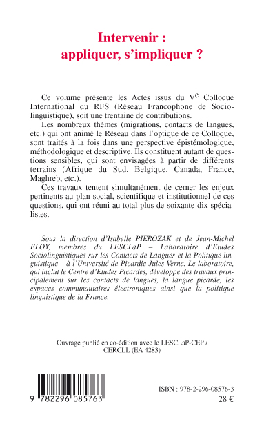 Image verso