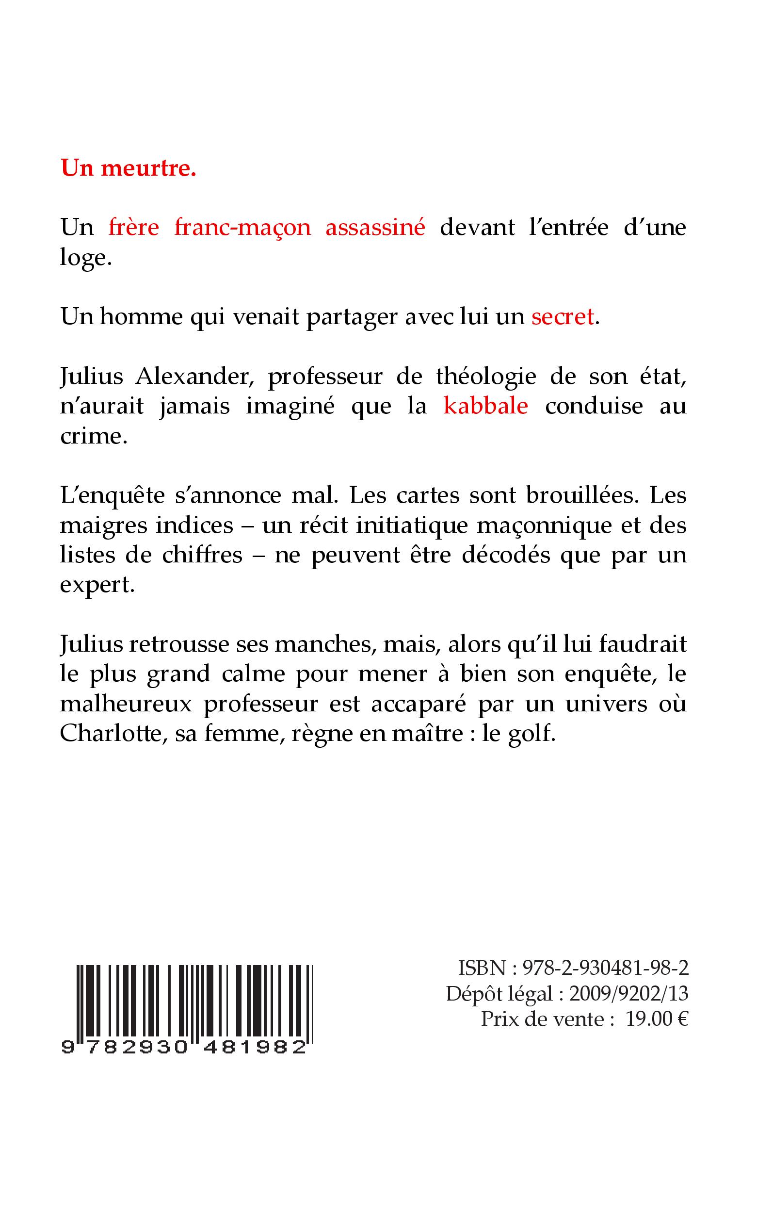 Image verso