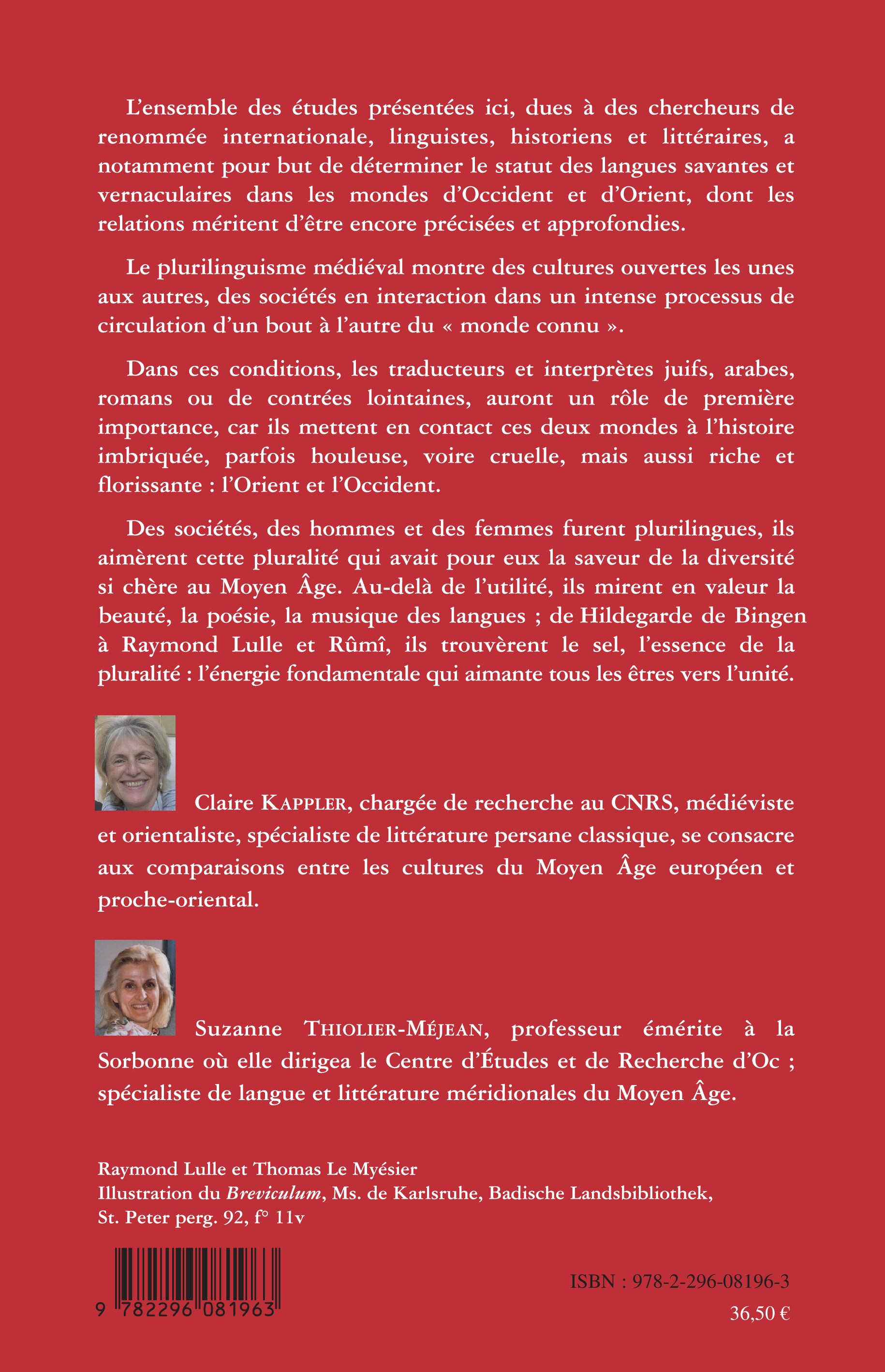 Image verso