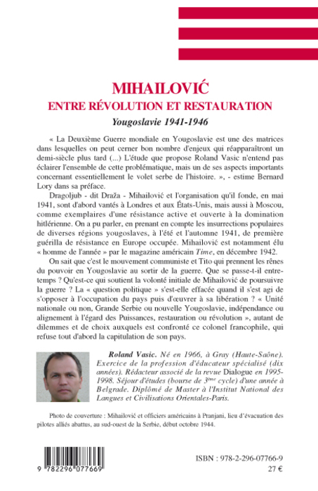 Image verso