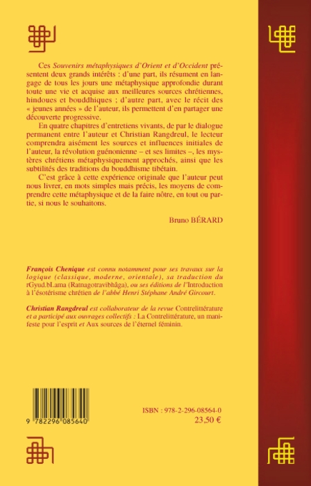 Image verso