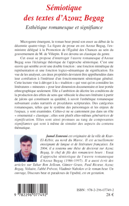 Image verso