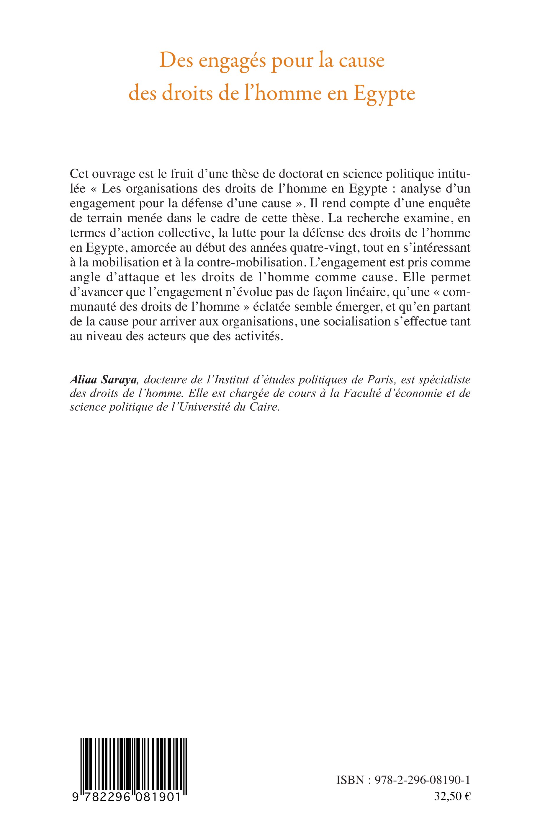 Image verso