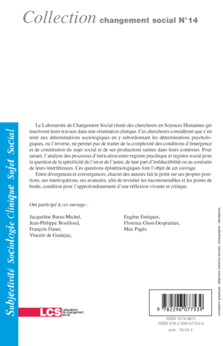 Image verso