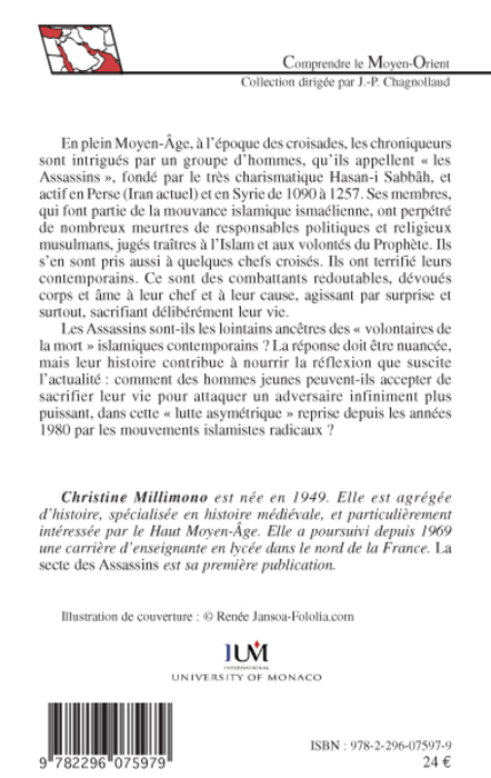 Image verso