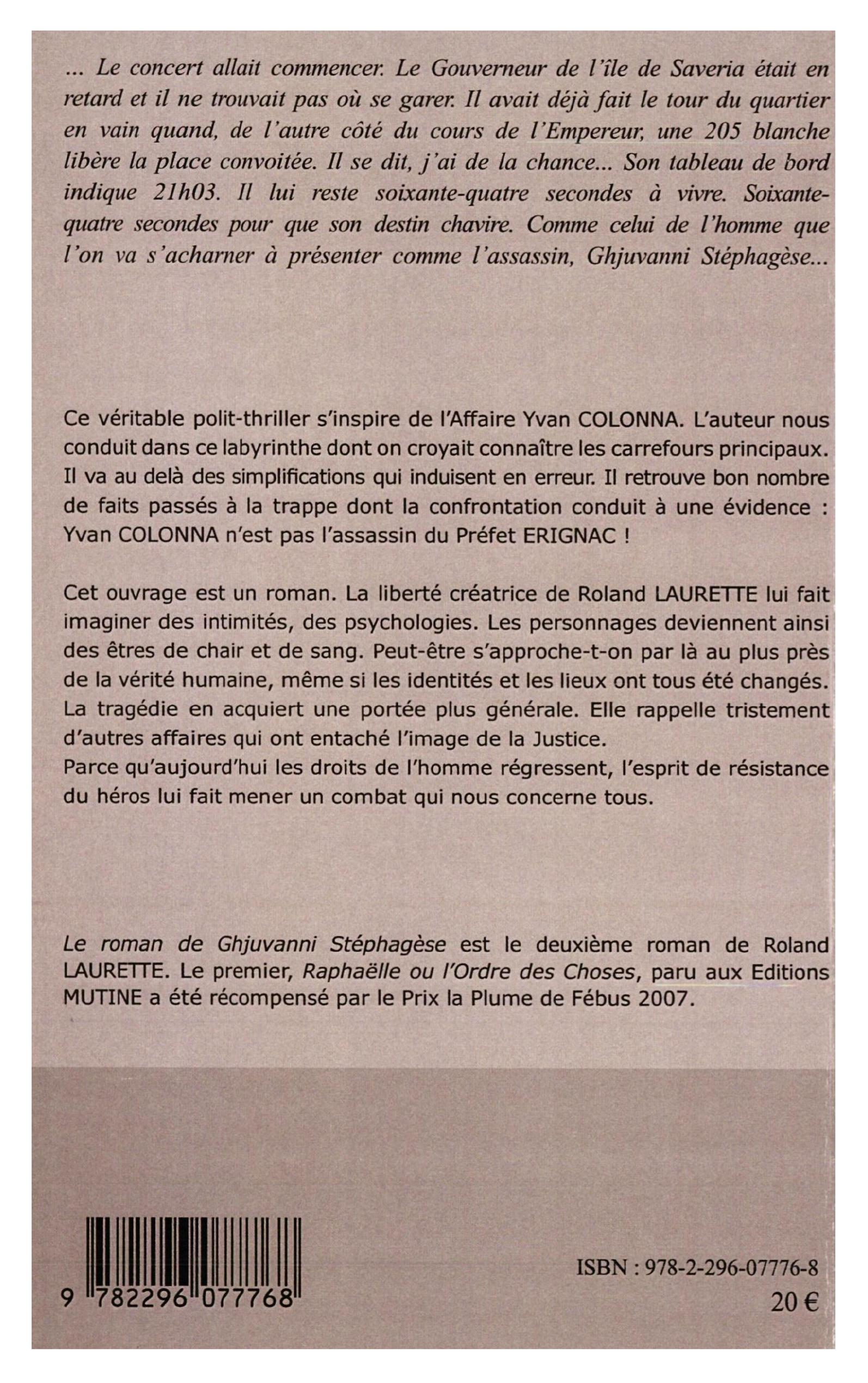 Image verso