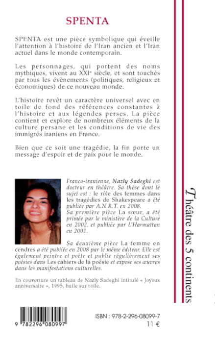 Image verso